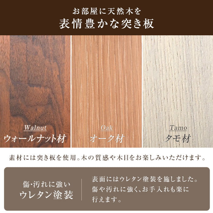 [32～65インチ対応] 天然木 収納棚 高さ7段階 上下角度調節 テレビスタンド【超大型商品】 〔18310005〕