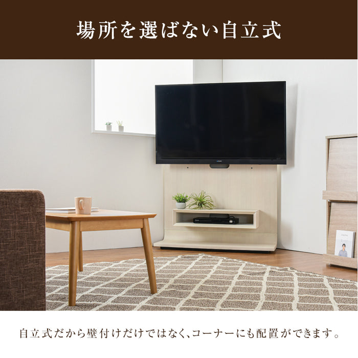 [32～65インチ対応] 天然木 収納棚 高さ7段階 上下角度調節 テレビスタンド【超大型商品】 〔18310005〕