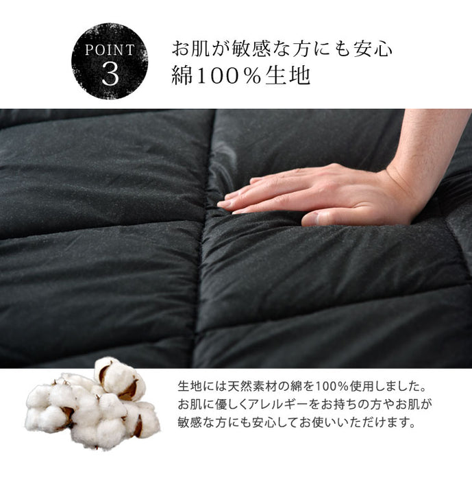 男の敷きパッド 日本製 洗える 清潔 ベッドパッド シングル 100×200 防臭 抗菌 吸汗 速乾 制菌 消臭   〔18510073〕