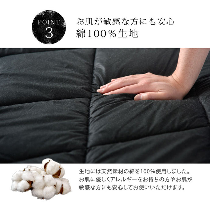 男の敷きパッド ダブル 140×200 洗える 日本製 防臭 抗菌 吸汗 速乾 制菌 消臭  〔18510078〕