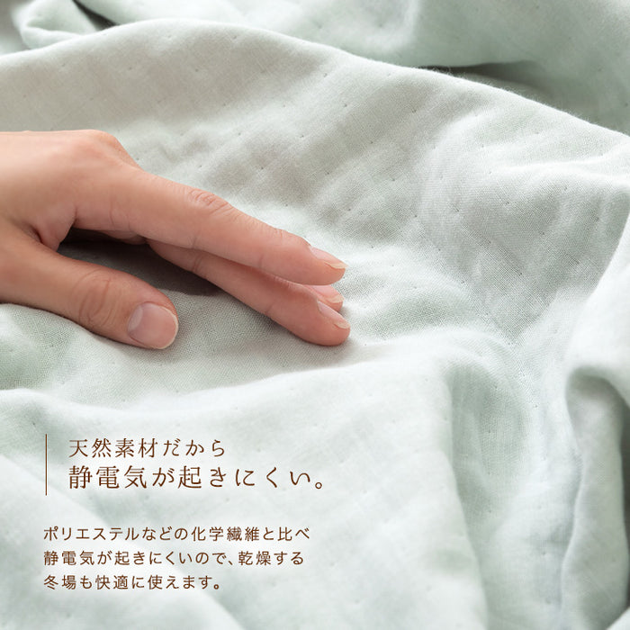 [シングルロング・2枚組]  5重ガーゼケット エコテックス認証 綿100％ 超ワイド 丸洗いOK 〔18900002〕