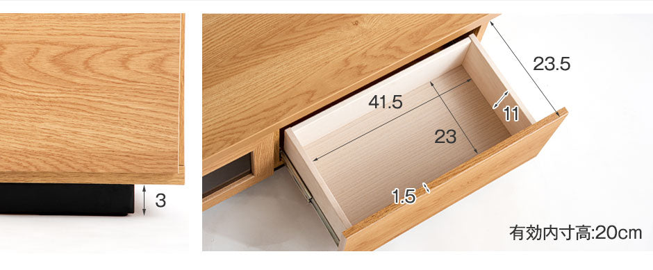 幅150cm］テレビ台 奥行き30cm 国産 完成品 ロータイプ 引き出し