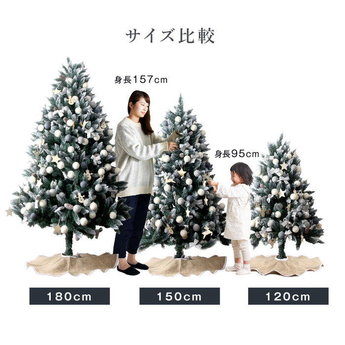 オーナメント＆ライト付 クリスマスツリー 150cm LED 雪化粧