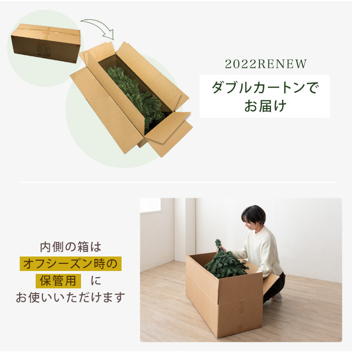 クリスマスツリー おしゃれ 人気｜タンスのゲン本店 家具・寝具の総合通販サイト