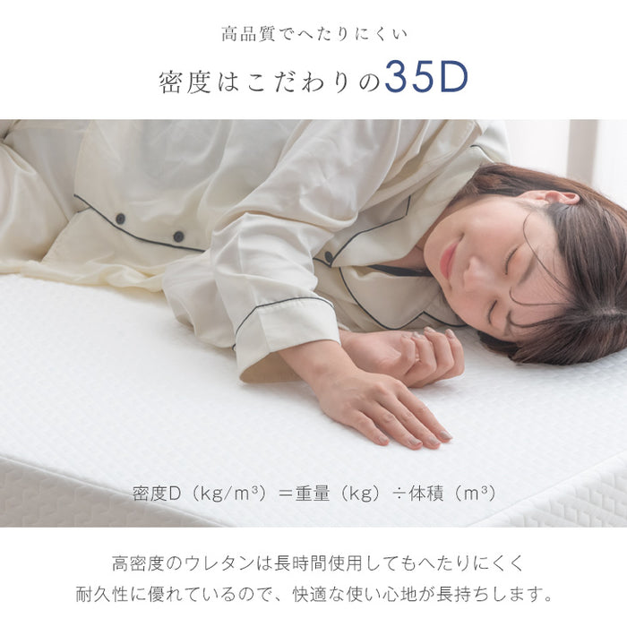 ［お得セット］現役ママが考えた 二段ベッド 高弾性マットレス付 階段ラック付き LED照明 分離可能 宮付き 2口コンセント すのこ【超大型商品】〔49603789〕