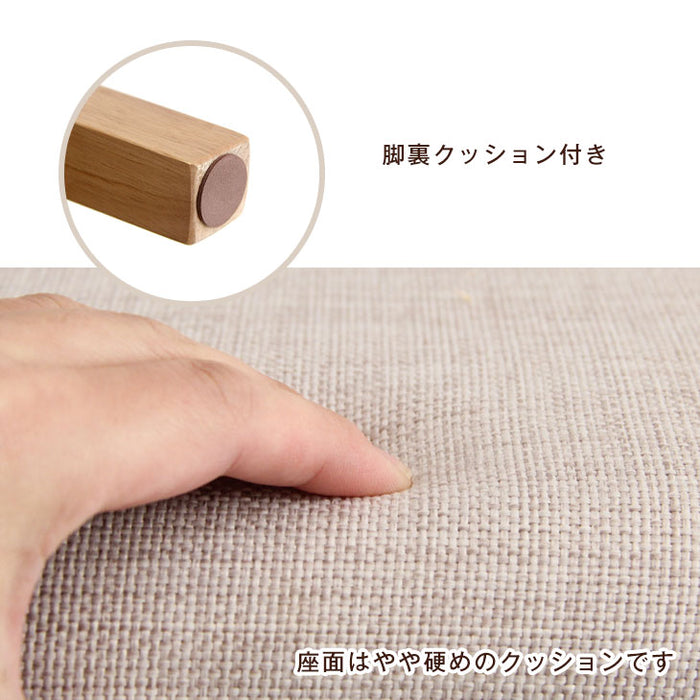 ［単脚］木製 ダイニングチェア ファブリック生地 木製 シームレスデザイン 簡単組立〔49600849〕