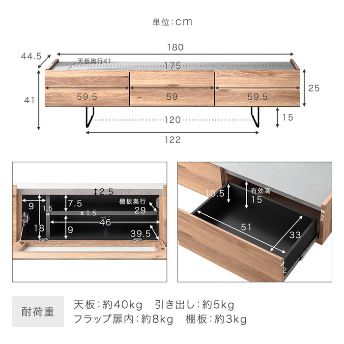 幅180cm テレビ台 ローボード 完成品 国産 収納 木目調 脚付き 大川 