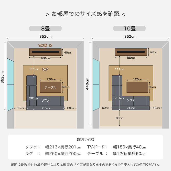 [幅213cm] 3人掛け ソファ カウチソファー カバーリング 洗える*カルロスタイル-TG* 【超大型商品】 〔42500015〕