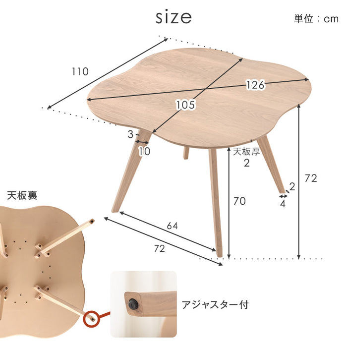 [幅110cm]  自宅でカフェ気分。四つ葉型 ダイニングテーブルセット 4人掛け 5点セット 天然木 変形ダイニングテーブル 北欧 壁付け【超大型商品】〔82100011〕