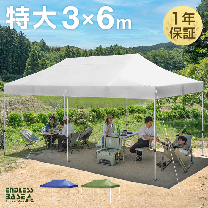 ワンタッチ タープテント 3×3m UV 専用収納バッグ付き アウトドア　テント