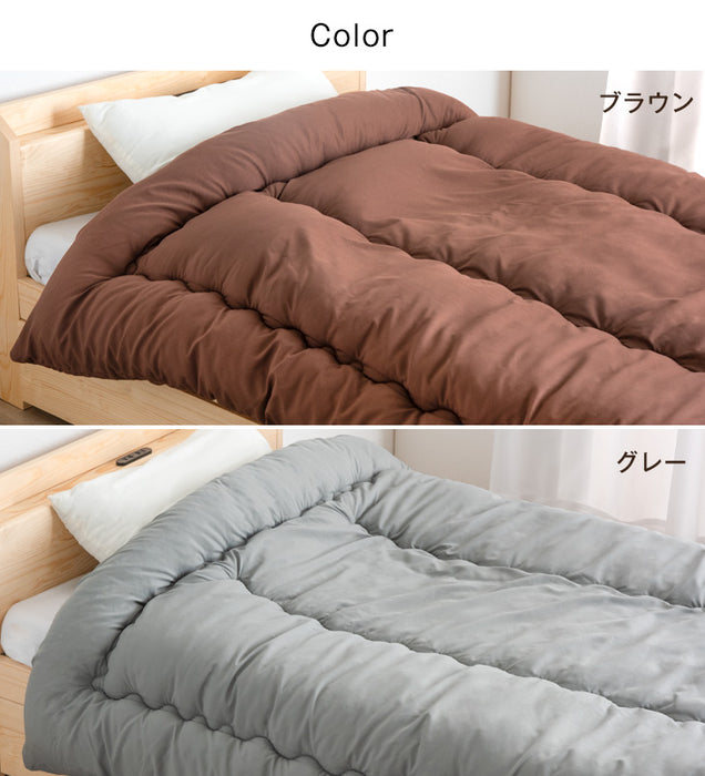 シングルロング］日本製 洗える 掛け布団 シンサレート全面使用