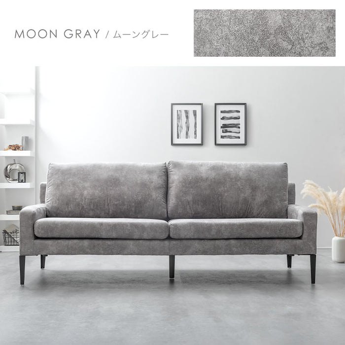 3人掛け 幅198cm ソファ ヌバック調 鉄脚【超大型商品】〔33010140〕