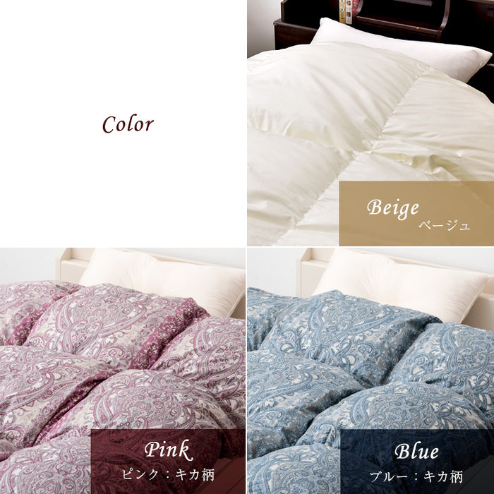 [シングル] 超増量1.5kg 純ポーランド産 マザーグース ダウン95％ 羽毛布団 440dp かさ高180mm以上 二層キルト CILブラックラベル 日本製〔10106509〕