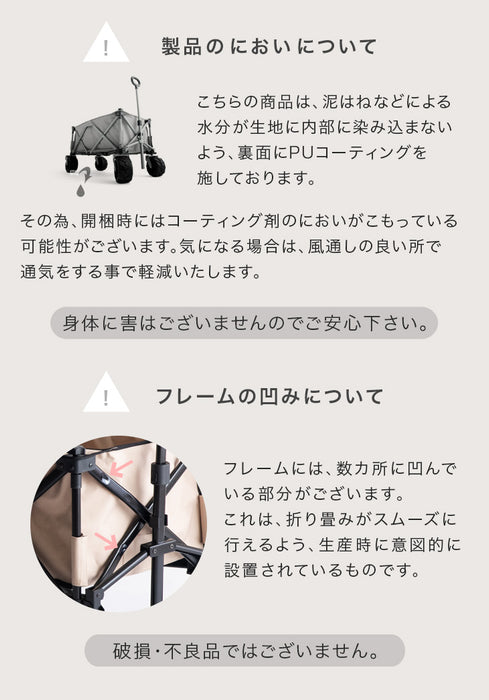 ［100L］キャリーカート ノーパンクタイヤ 折りたたみ ストッパー付き 耐荷重150kg〔45600000〕