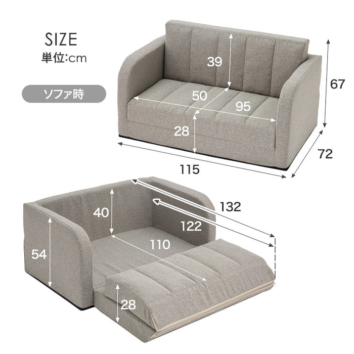 3WAY ソファベッド 2人掛け 肘付き コンパクト 折りたたみ フロア