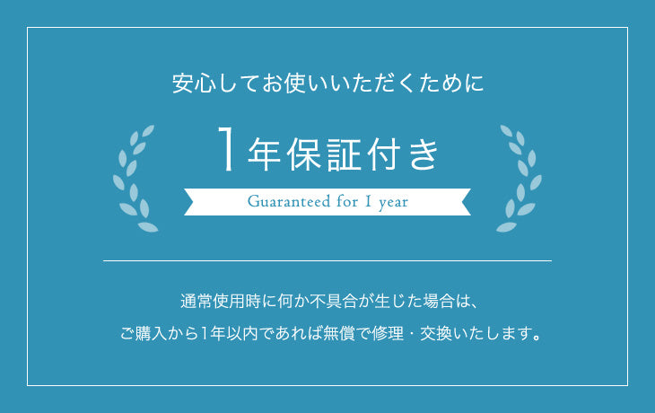 現役ママが考えた 二段ベッド 階段ラック付き LED照明 分離可能 宮付き 2口コンセント すのこ【超大型商品】〔49600789〕