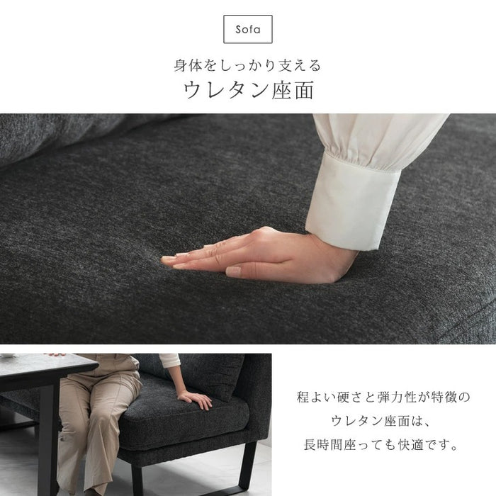 4人掛け アーバンスタイル L字ソファダイニング4点セット ストーン調  LDソファ 【超大型商品】〔30030050〕