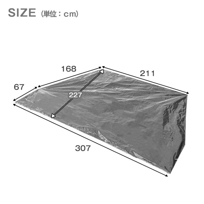 2ルームテント専用 グランドシート 227×307 テントシート 商品番号【44400010】専用 〔75200020〕