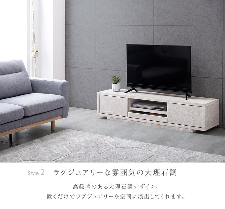 幅180cm 大理石＆セラミック調 テレビ台 国産 完成品 ストーン調 TV台 ローボード マーブル柄【超大型商品】〔20010004〕