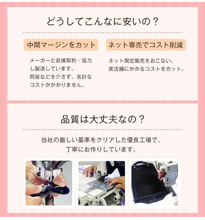 ランドセル A4フラットファイル対応 女の子 7年保証 カバー 付き 軽量 シンプル 軽い〔65000011〕