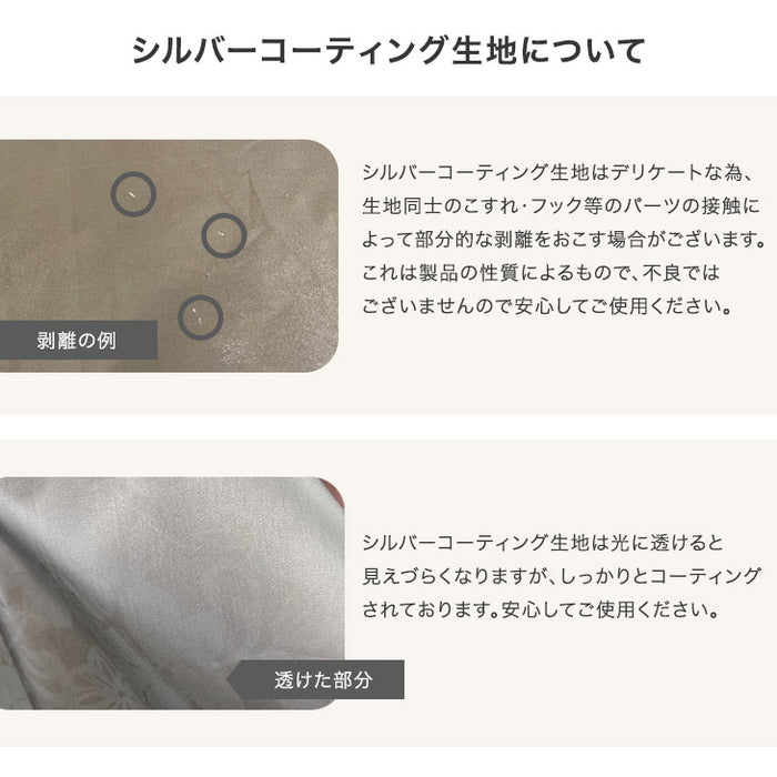 ポール付 ヘキサタープ 4.3m 高さ4段階調整 収納ケース UV 防水 アレンジ自在〔74100023〕