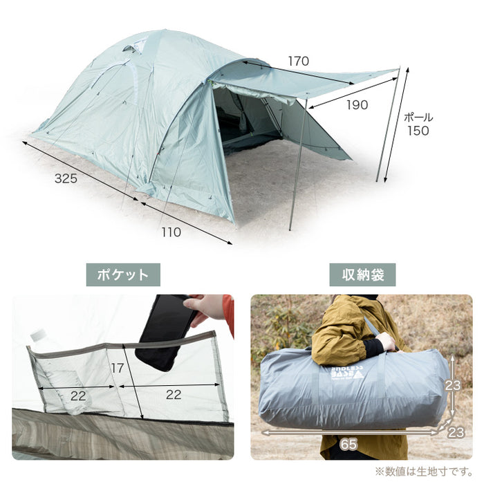ENDLESS-BASE テント 4-5人用 キャピノードームテント