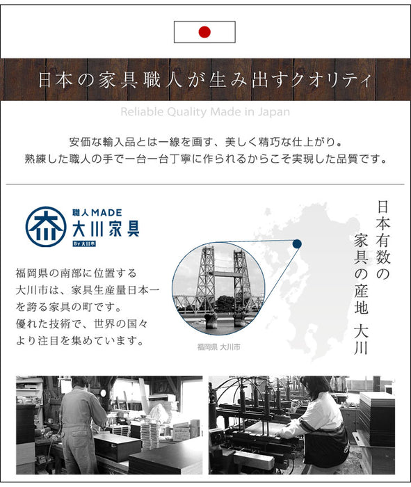 ［幅48］ コンパクト レンジ台 完成品 日本製 大川家具 フラップ扉 食器棚 コンセント 木製 北欧〔21070012〕