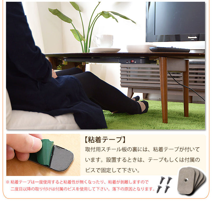 2個セット デスクパネルヒーター 3時間タイマー付  省エネ 薄型 コンパクト 足元ヒーター〔21300006〕
