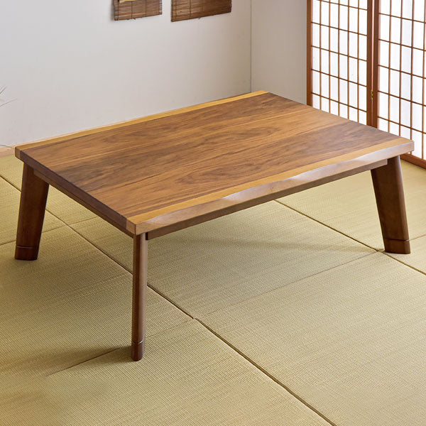 120×80cm] 速暖 こたつ 手元コントローラー センターテーブル