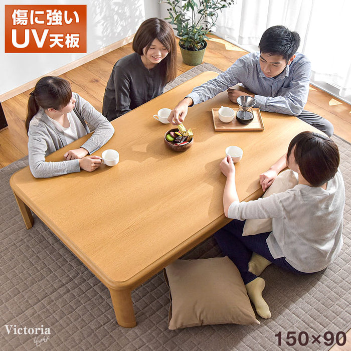 幅150×奥行80cm]こたつテーブル 傷に強いUV塗装 石英管ヒーター 長方形