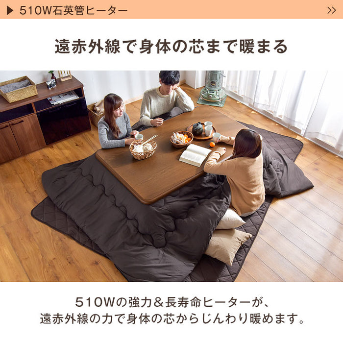 在庫一掃プライス】[幅150×奥行80cm]こたつテーブル 傷に強いUV塗装 石英管ヒーター 長方形 1年保証 【超大型商品】 〔2130 —  【公式】タンスのゲン本店 - 家具・インテリアのネット通販