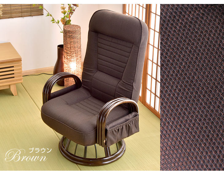 天然籐①ラタン（籐） 回転椅子 ミドルタイプ 極美品　セット購入可能
