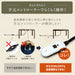 ダイニングこたつ おしゃれ 人気｜タンスのゲン本店 家具・寝具の総合通販サイト
