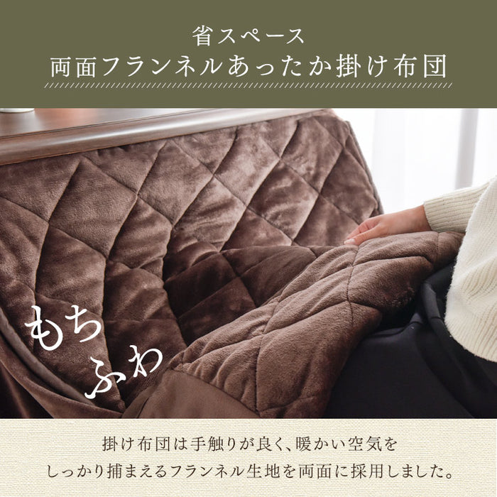 ダイニングこたつ おしゃれ 人気｜タンスのゲン本店 家具・寝具の総合通販サイト