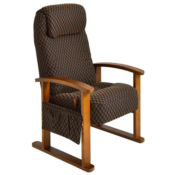 一人掛け] リクライニングチェア 木製レバー式 高座椅子 ポケット付き