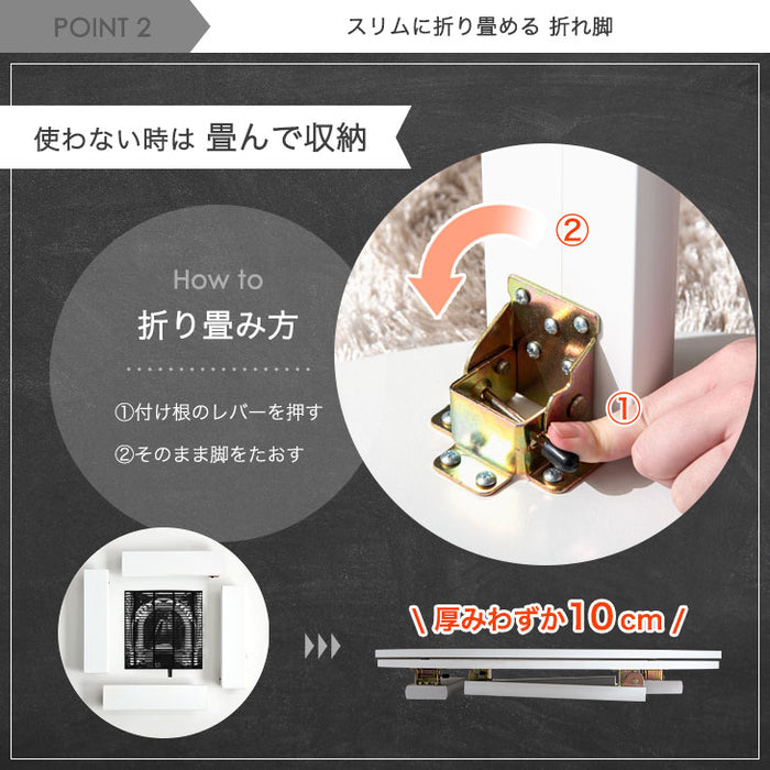 ［円形 70cm］天板 リバーシブル 折れ脚 こたつ テーブル 〔21300148〕