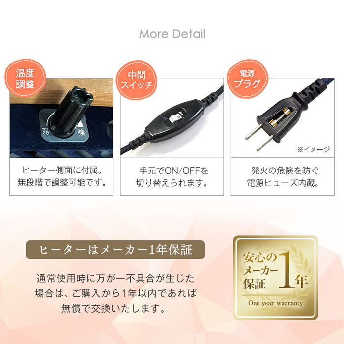 ［円形 70cm］天板 リバーシブル 折れ脚 こたつ テーブル 〔21300148〕