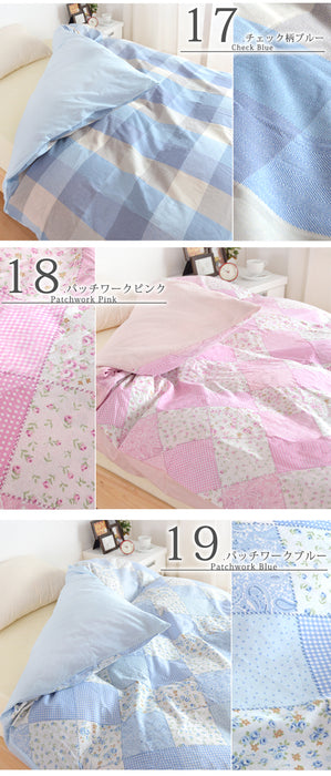 日本製 掛け布団カバー 150×200ｃｍ シングル PEARL COLLECTION 綿100%〔22000001〕