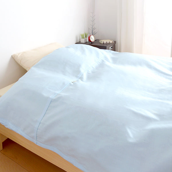 日本製 掛け布団カバー 170×210ｃｍ セミダブルロング PEARL COLLECTION 綿100% 〔22000003〕