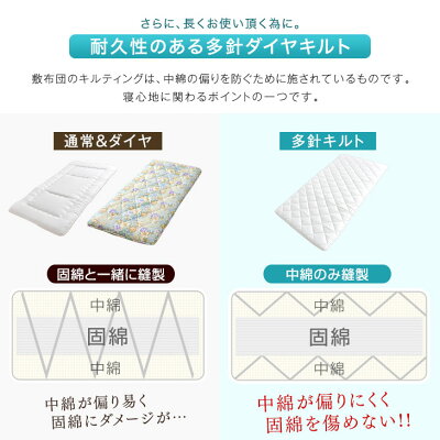 [クイーン] 8点布団セット 日本製 抗菌 防臭  洗える 各カバー付〔22200027〕