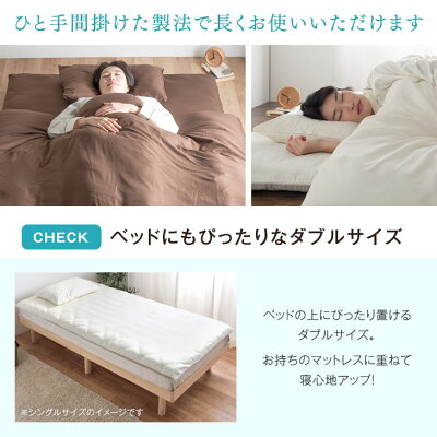 マットレス 折りたたみ マット 三つ折り 高反発 ベッドマット 折り畳み ダブルマットレス 敷布団 通気性 関家具 エアーアスリート 菱友 宅配軒先  : ryou-airathlete-s-threefold-s3 : 関家具公式ショップ Yahoo!店 - 通販 - Yahoo!ショッピング