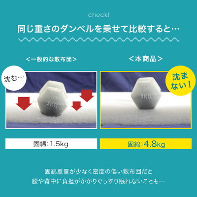 [クイーン] 8点布団セット 日本製 抗菌 防臭  洗える 各カバー付〔22200027〕