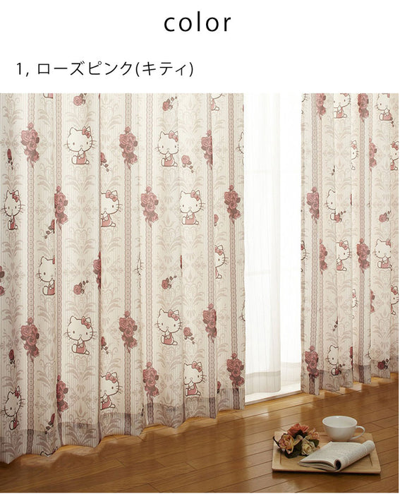 [100×230]  日本製 遮熱 キャラクターカーテン 2枚セット〔22700015〕
