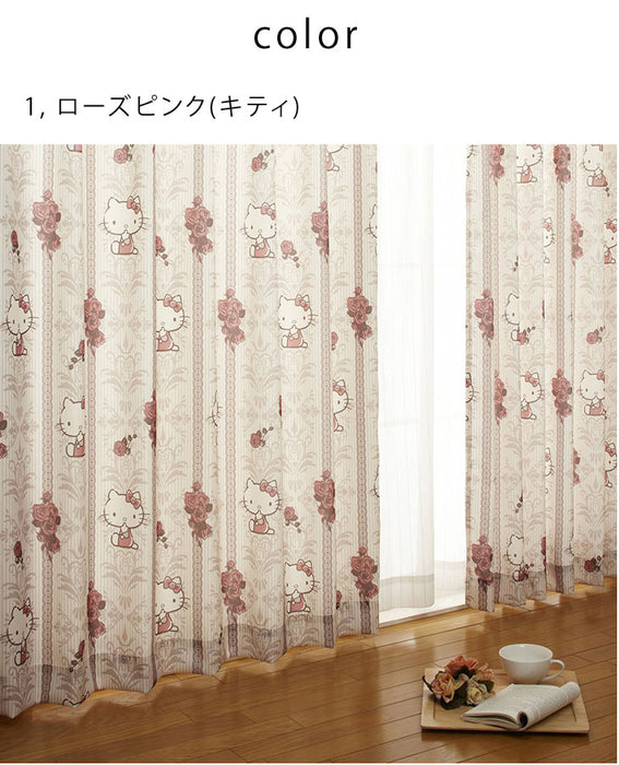 2枚セット [150×200㎝]  遮熱 キャラクターカーテン 日本製 〔22700017〕
