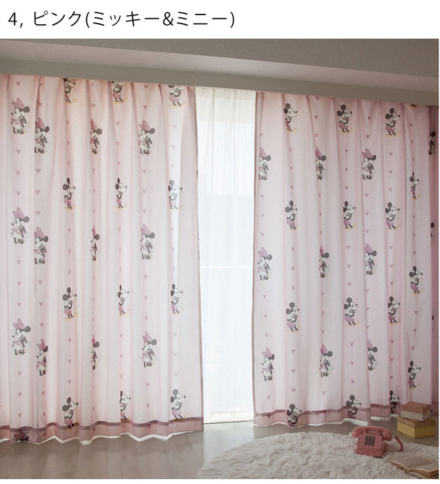 [100×192]  日本製 遮熱 キャラクターカーテン 2枚セット  〔22700013〕
