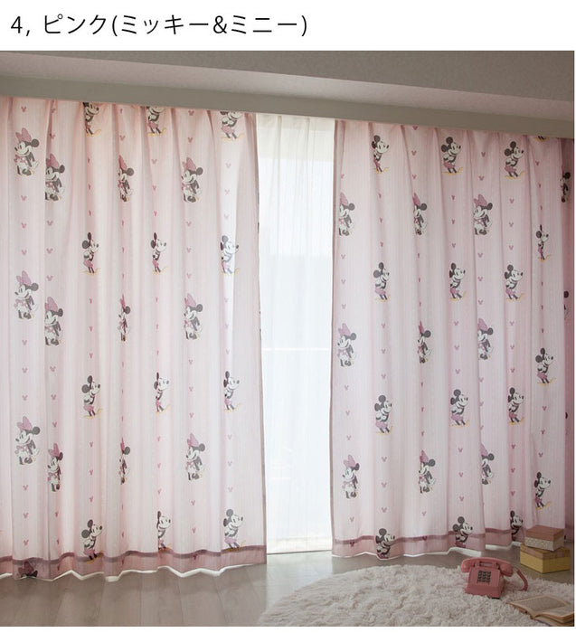 2枚セット [150×200㎝]  遮熱 キャラクターカーテン 日本製 〔22700017〕