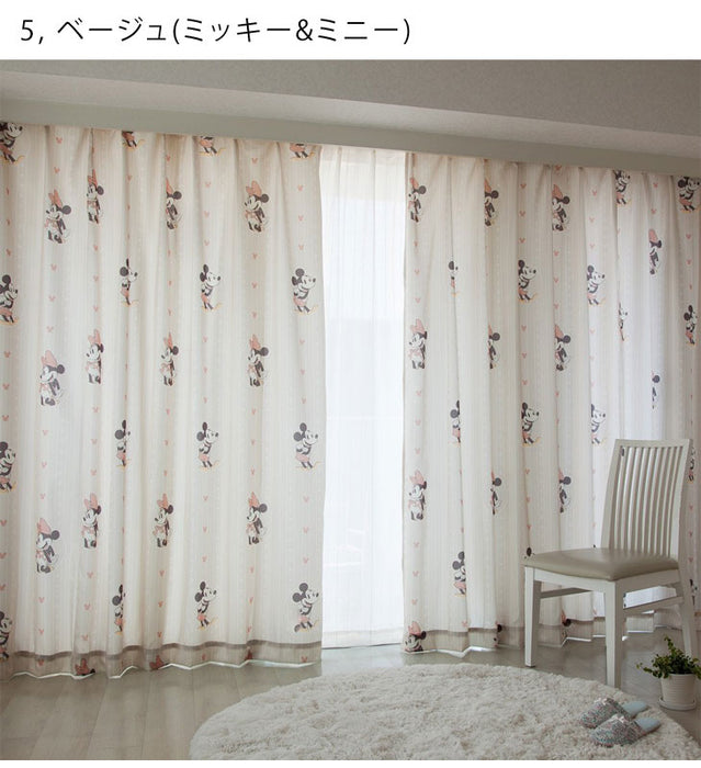 ［100×150］  日本製 遮熱 キャラクターカーテン 2枚セット  〔22700010〕