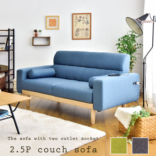 定価28万　シャルドネ　ソファ② 23570020_10nnnn_b2f950b7-19d1-