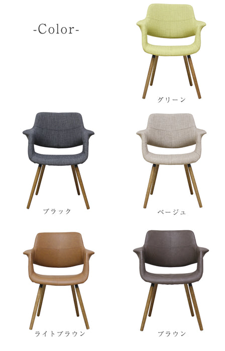 デザイナーズチェア ジェネリック家具 北欧 モダン〔23570061〕