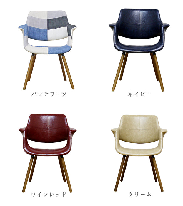 デザイナーズチェア ジェネリック家具 北欧 モダン〔23570061〕